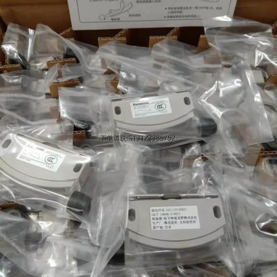 询价特价     松下 磁性开关  AZC11013HK01  全新正品