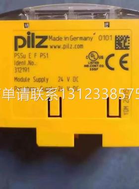 询价原装皮尔兹PILZ PSSU E F PS1/312191/PSSU E F 2DOR 8/31222