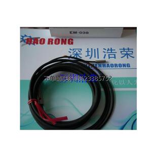 询价EM-038，基恩士KEYENCE全新原装正品,  八月