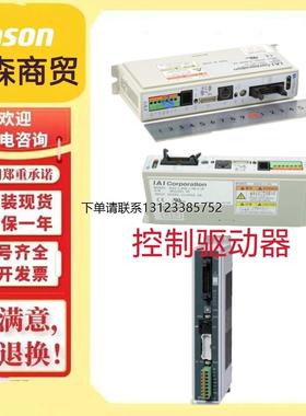 询价现货PCON-CFA-60PWAI-NP-2-0-KI控制驱动器 多款系列产品咨询