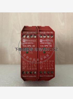 询价原装正品XPSAC5121 安全继电器 XPS-AC5121