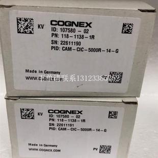 5000R G议价 CIC {银河工控}询价德国康耐视工业相机CAM
