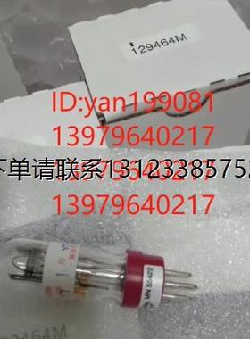 询价议价   霍尼韦尔 灯管  129464N，129464M  全新原装正品
