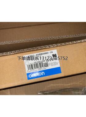 询价优价   欧姆龙  光栅传感器 F3SG-4SRB0560-14   F39-LSGTB-R