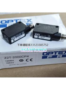 询价全新原装光电开关Z2T-CD Z2T-2000CP4 Z2T-D Z2T-2000N BGS-0