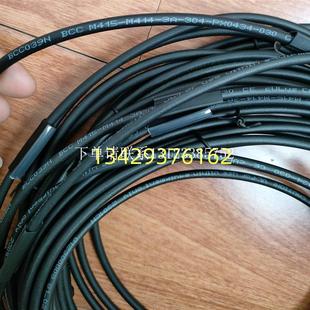 M415 M414 {银河工控}询价原装 PX0434 BCC 304 巴鲁夫BCC039N