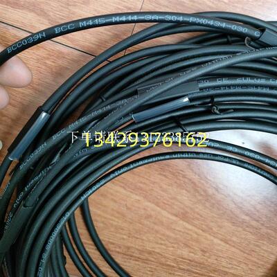 {银河工控}询价原装巴鲁夫BCC039N BCC M415-M414-3A-304-PX0434-