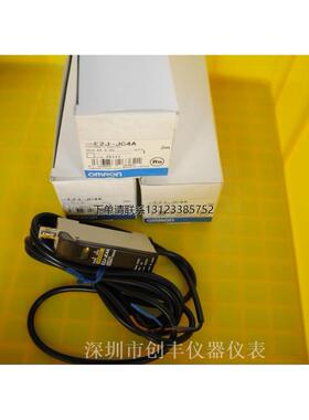 询价日本OMRON欧姆龙传感器 E2J-JC4A  E2J-W10MA原装现货