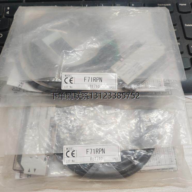 询价特价   竹中TAKEN 放大器 F71R/F71RPN/F71CR/F71CRPN 全新正