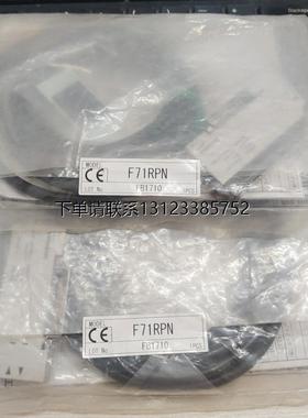 询价特价   竹中TAKEN 放大器 F71R/F71RPN/F71CR/F71CRPN 全新正