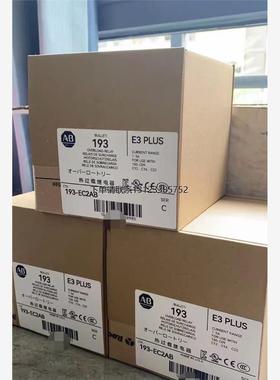询价193-EC2AB 罗克韦尔 全新原装正品