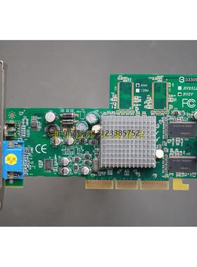 询价RV2V ATI Radeon 7500 64M AGP4X 显卡