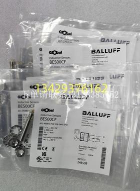 {银河工控}询价德国原装BES00CF BES M08EE-POC20B-S49G-00