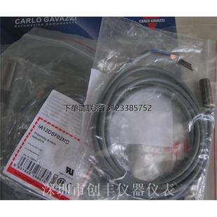 询价瑞士佳乐接近开关IA12DSF02NO/SN04PO IA18ASN08PRM1 IA18DSN