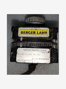 询价VRDM564/50 LHA BERGER LAHR 5相10线步进马达  测试OK