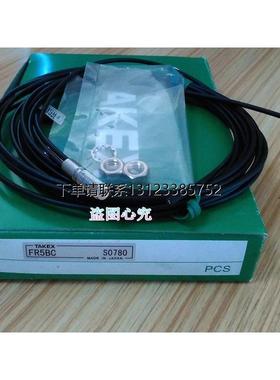 询价原装正品竹中TAKEX光纤FR5BC
