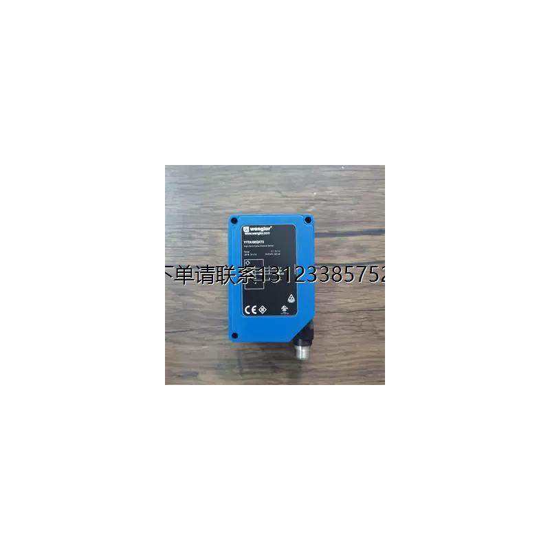 询价现货销售威格勒Y1T