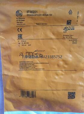 询价全新原装IFM易福门 IFW201 IFK3008-BPKG/K1/SC/US-104 现货