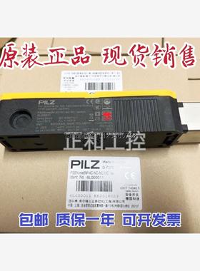 询价PILZ 6L000011 PSEN ME5M NC-NC-NC.NC 1SWITCH 6L000004现货