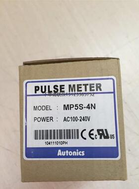 询价议价奥托尼克斯LR5N-B MP5S-4N MP5Y-41 MP5S-42 MP5W-42 MP5