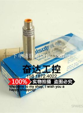 {银河工控}询价全新原装正品Pulsotronic传感器 9964-4065
