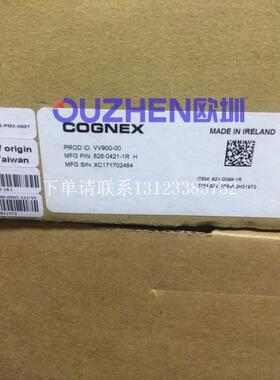 {银河工控}询价VV900 PMX-090T-512-W 821-0099-1R VV900-0