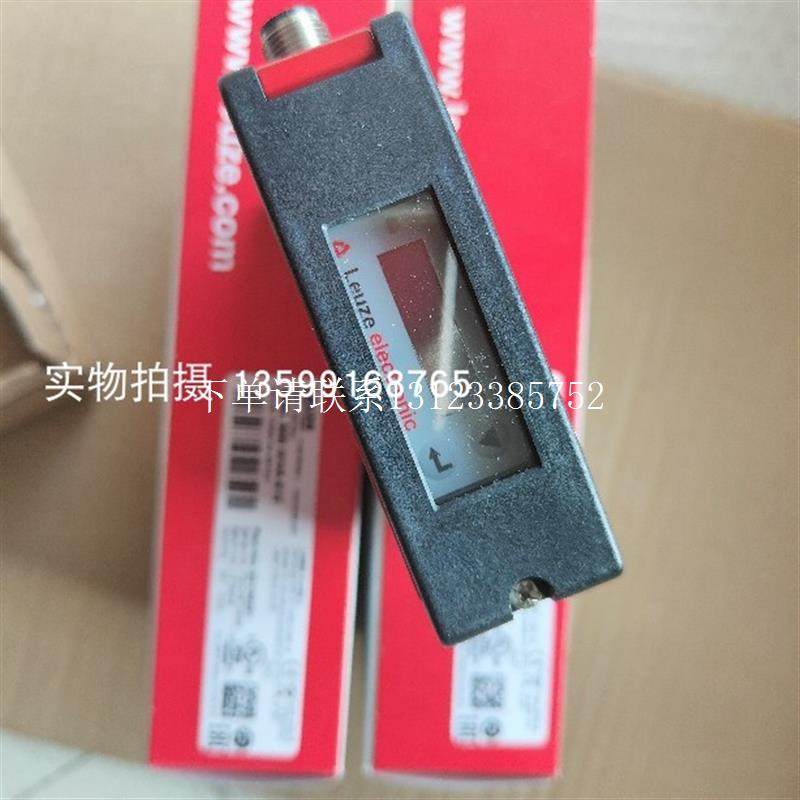 {银河工控}询价PRK3CL1.A3/4-M8.3 50133738带偏振光片镜反