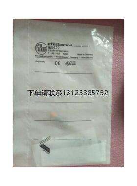 询价全新原装正品IFM易福门 IE5422 IEB3004-APKG/V4A/AS 现货