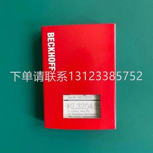 询价德国倍福模块 EL3204 EL3202 EL2521 EL3142 EL6001 EL3403议