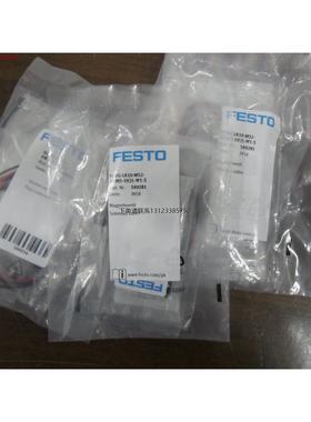 询价全新原装FESTO费斯托正品VUVG-LK10-M52-AT-M5-1H2L-S 804253