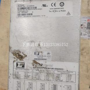{银河工控}询价电源X9 000002拆机质量保证源头 3R5G1P1W1W
