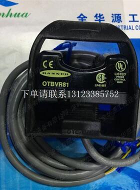 {银河工控}询价触摸按钮开关 OTBVR81  OTBVR81Q  全新原装正品