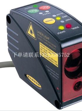 {银河工控}询价邦纳激光测距位移传感器,模拟量输出LT3PI,L