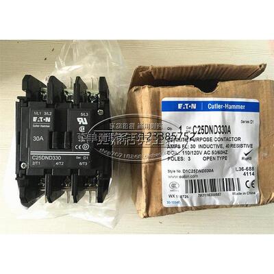 询价全新原装伊顿穆勒Cut