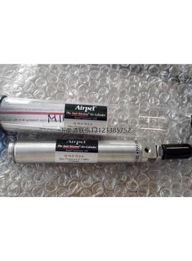 询价AIRPEL M 24 D 75.0 U气缸M24D75.0U，M24D75.OU