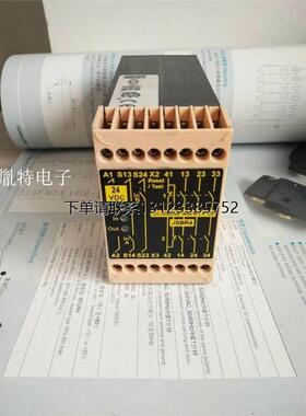 询价正品JOKAB SAFETY安全继电器JSBR4  JSRT3 RT6  PLUTOB20 RS-