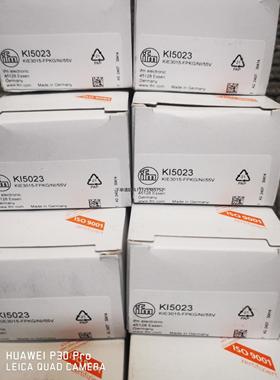询价ifm易福门 KI5023传感器 全新原装正品【询价议价】