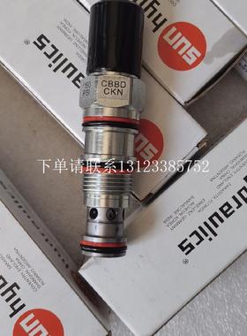 {银河工控}询价插装阀平衡阀CBCA-LHN,CBBD-CKN,CBCH-LJN,C