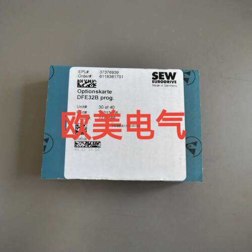 询价原装SEW通讯模块DFE3