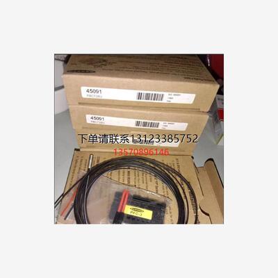 询价议价Banner邦纳光纤