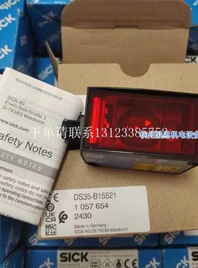 {银河工控}询价全新原装正品SICK绝对值型编码器AFM60A-BHAK26214