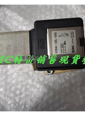 询价SMC原装正品电磁阀 VCH41-5D-06G VCH41-5DL-06G/10G 现货销