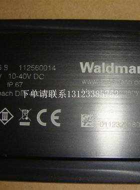 {银河工控}询价MYEL 6 S  灯 112560014  MYEL 6S 112560