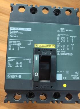 询价SQUARE D三相断路器FAL34025 FAL34050塑壳漏电保护开关 美商