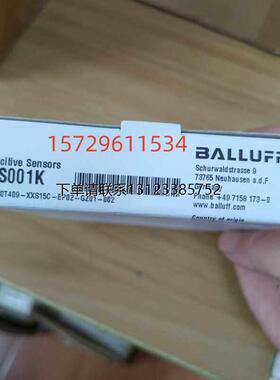 询价BCS D30T409-XXS15C-EP02-GZ01-002电容式接近开关BCS001K 巴