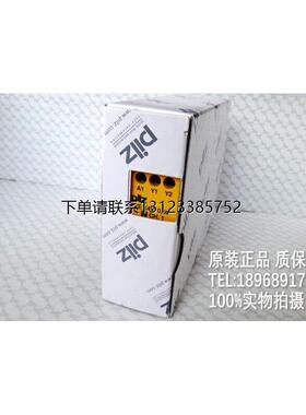 询价继电器774580 PZE X4V 0.5/24VDC