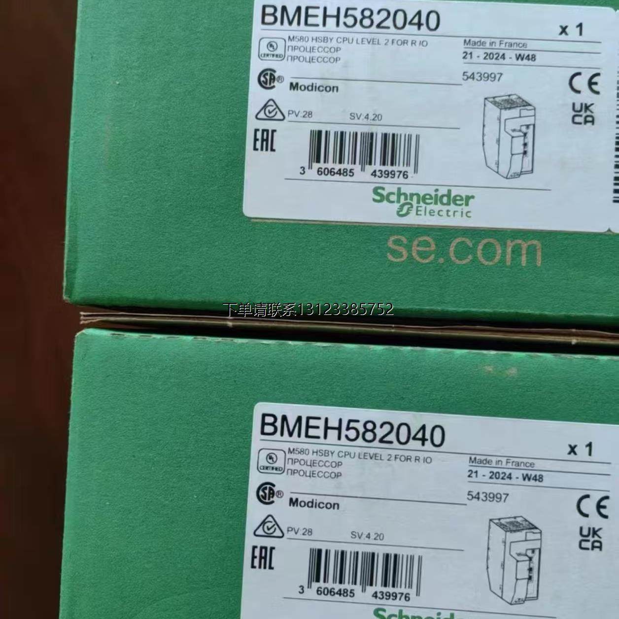 询价BMXDDI32D2K BMXDDO1602 施耐德模块现货实拍包邮咨询议价