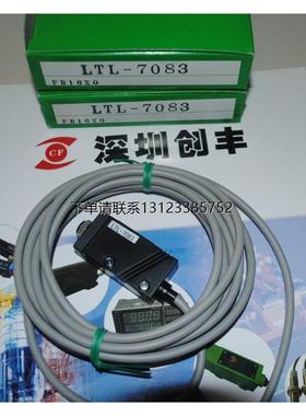 询价TAKEX日本竹中传感器LTR20R LTL20R LTR20RB-05 LTR20R-PN-C