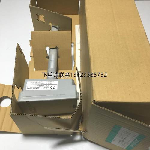 询价原装现货RY7910D1001日本三武传感器RY7910H1091 HY7803T1000