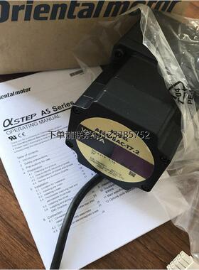 询价原装东方电机ASM98AC-T7.2 ASM98ACE-H100